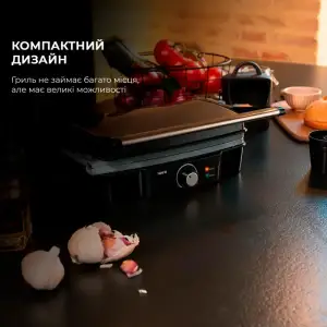 Гриль CECOTEC Rock’nGrill 1500 Stone Ceramic Mix&Grill (CCTC-03194) UA