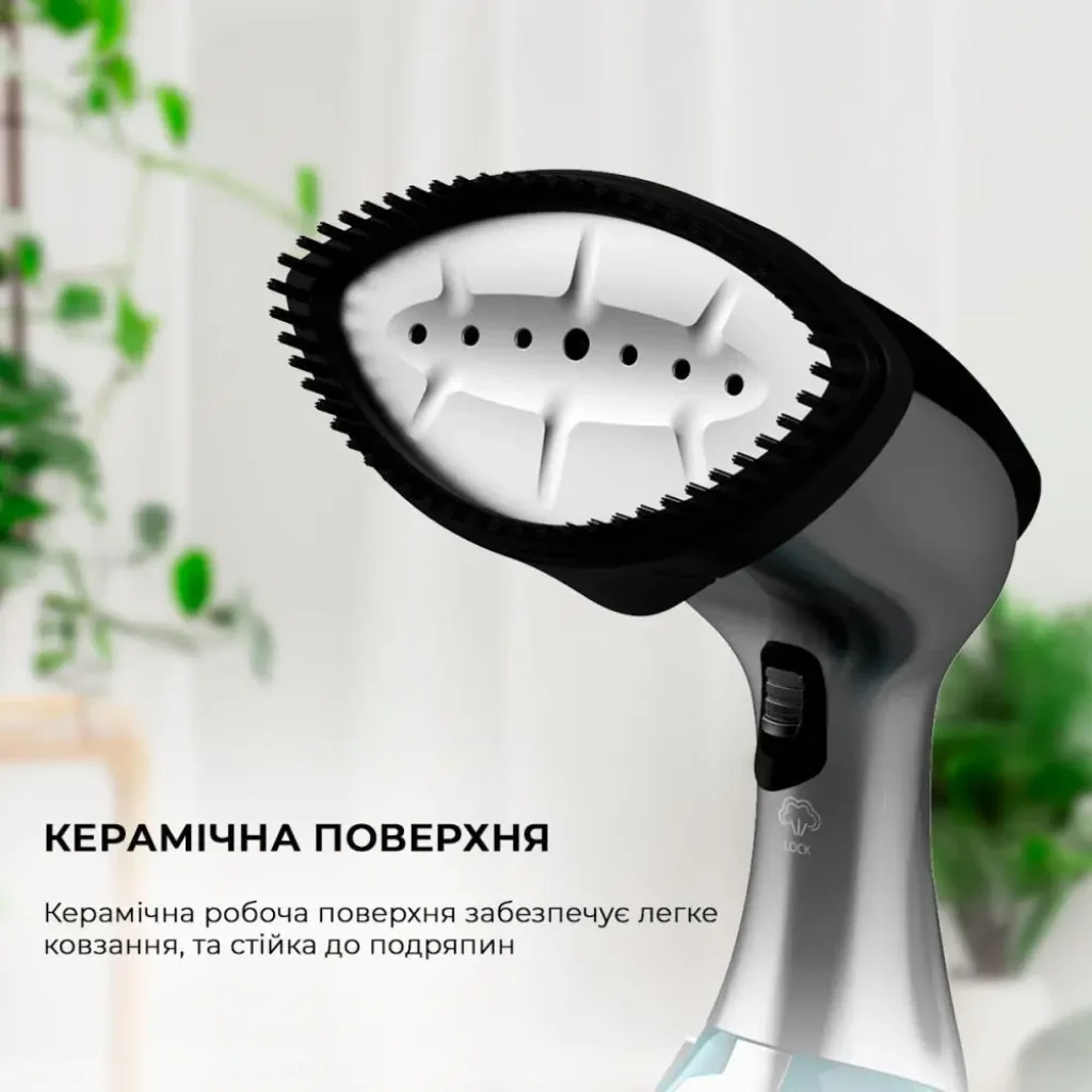 Відпарювач CECOTEC Fast&Furious 4050 X-Treme (CCTC-05519) UA