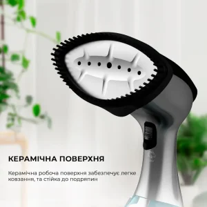 Відпарювач CECOTEC Fast&Furious 4050 X-Treme (CCTC-05519) UA