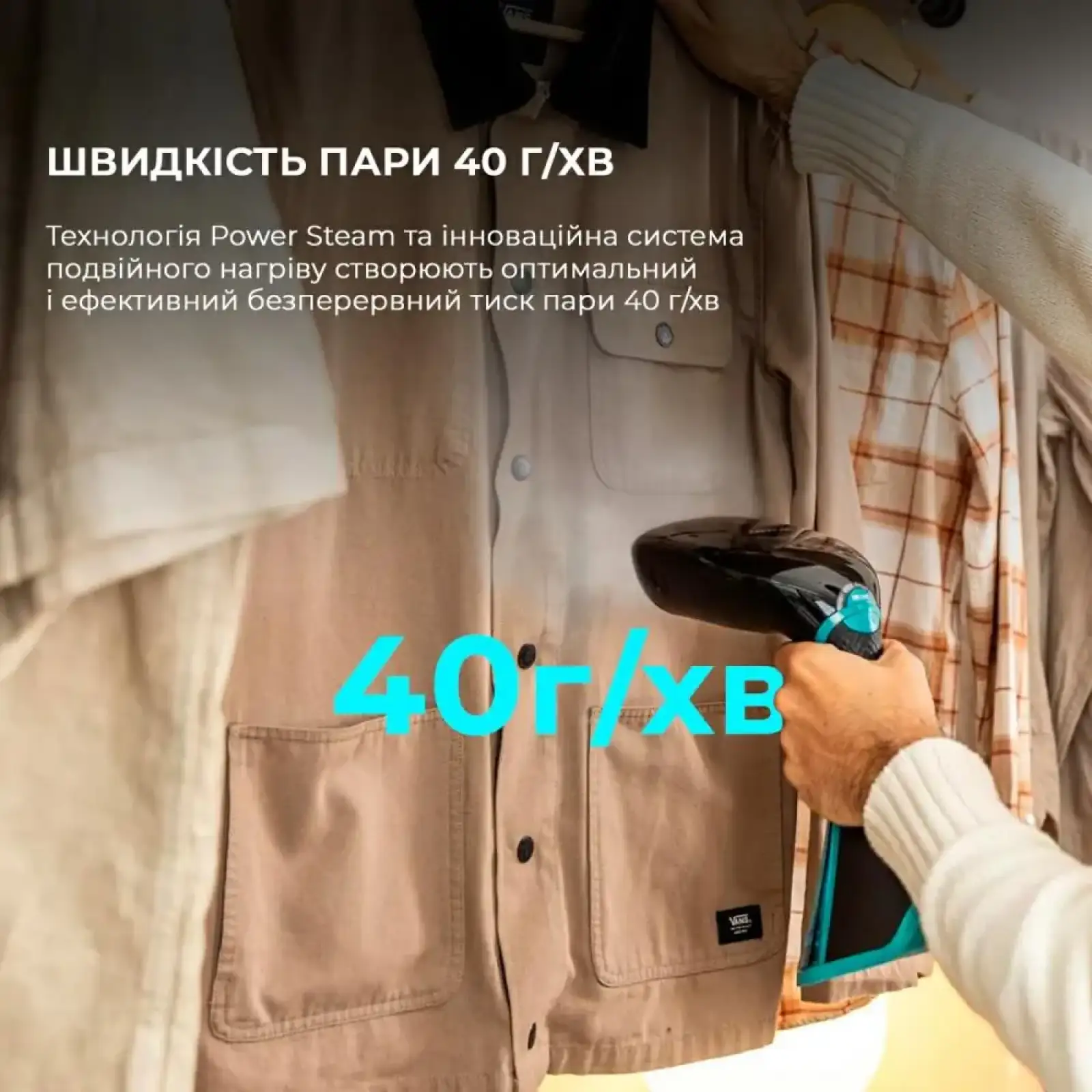 Відпарювач CECOTEC IronHero 2100 Ultimate (CCTC-08505) UA