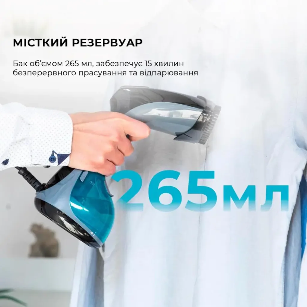 Відпарювач CECOTEC Fast&Furious 4050 X-Treme (CCTC-05519) UA