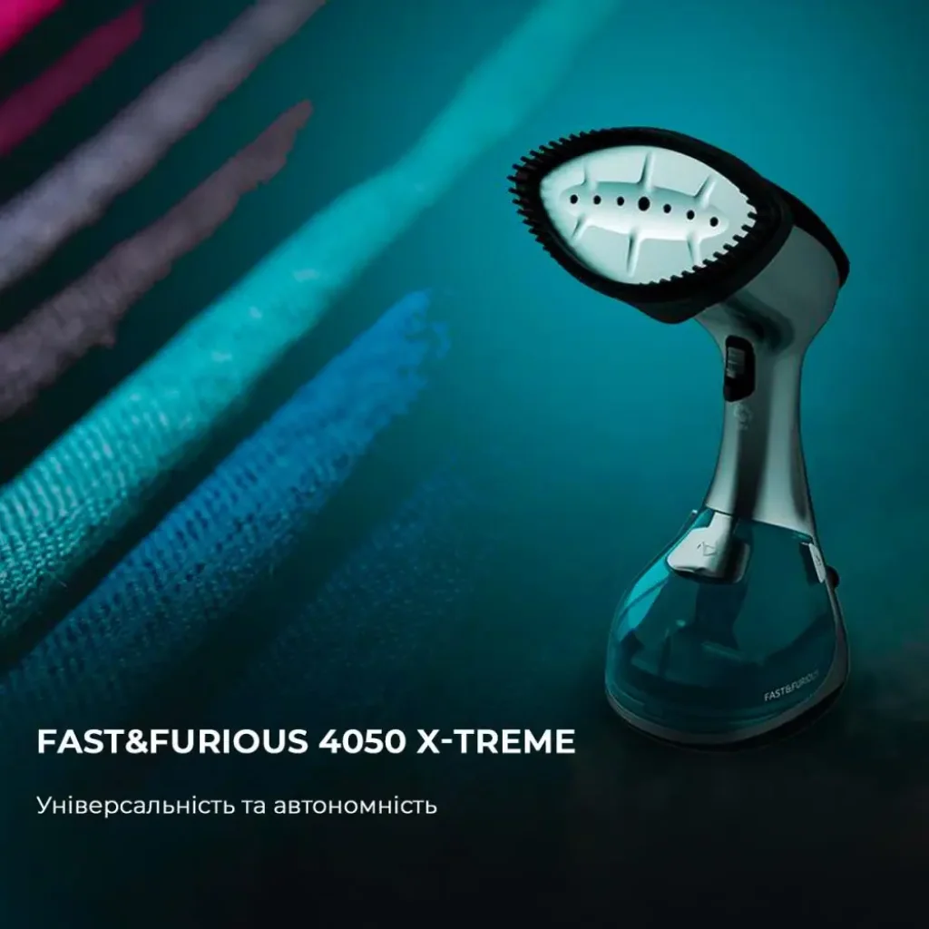Відпарювач CECOTEC Fast&Furious 4050 X-Treme (CCTC-05519) UA