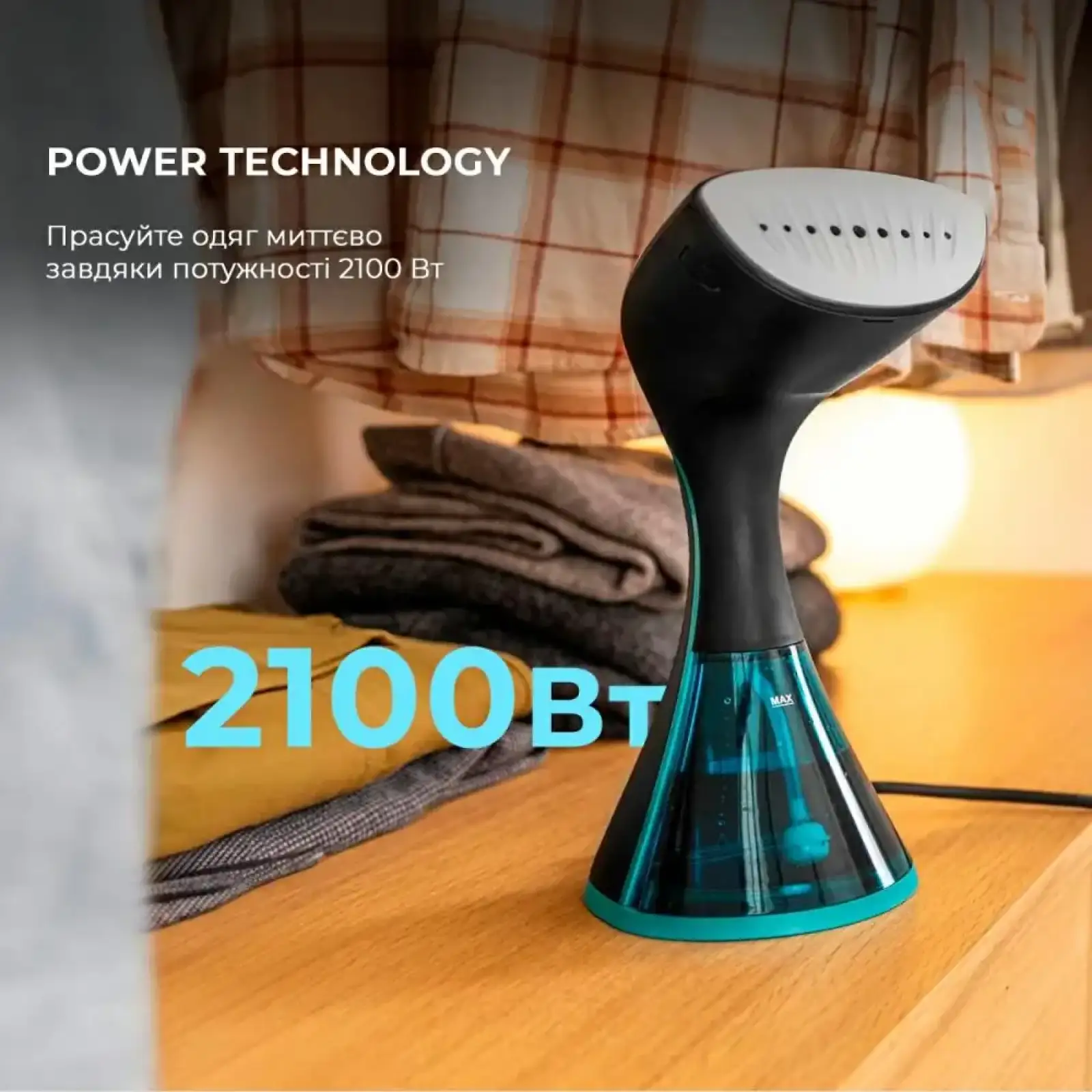 Відпарювач CECOTEC IronHero 2100 Ultimate (CCTC-08505) UA