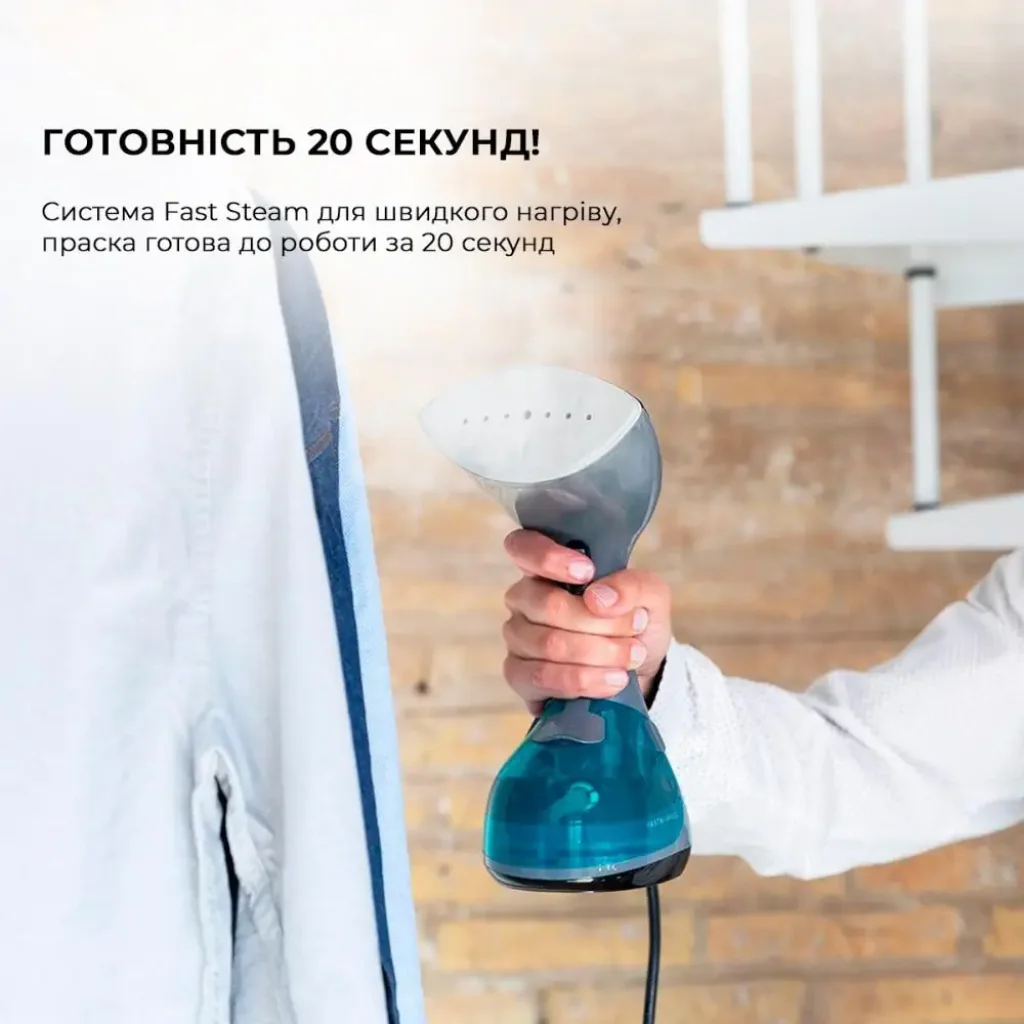 Відпарювач CECOTEC Fast&Furious 4050 X-Treme (CCTC-05519) UA