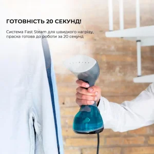 Відпарювач CECOTEC Fast&Furious 4050 X-Treme (CCTC-05519) UA