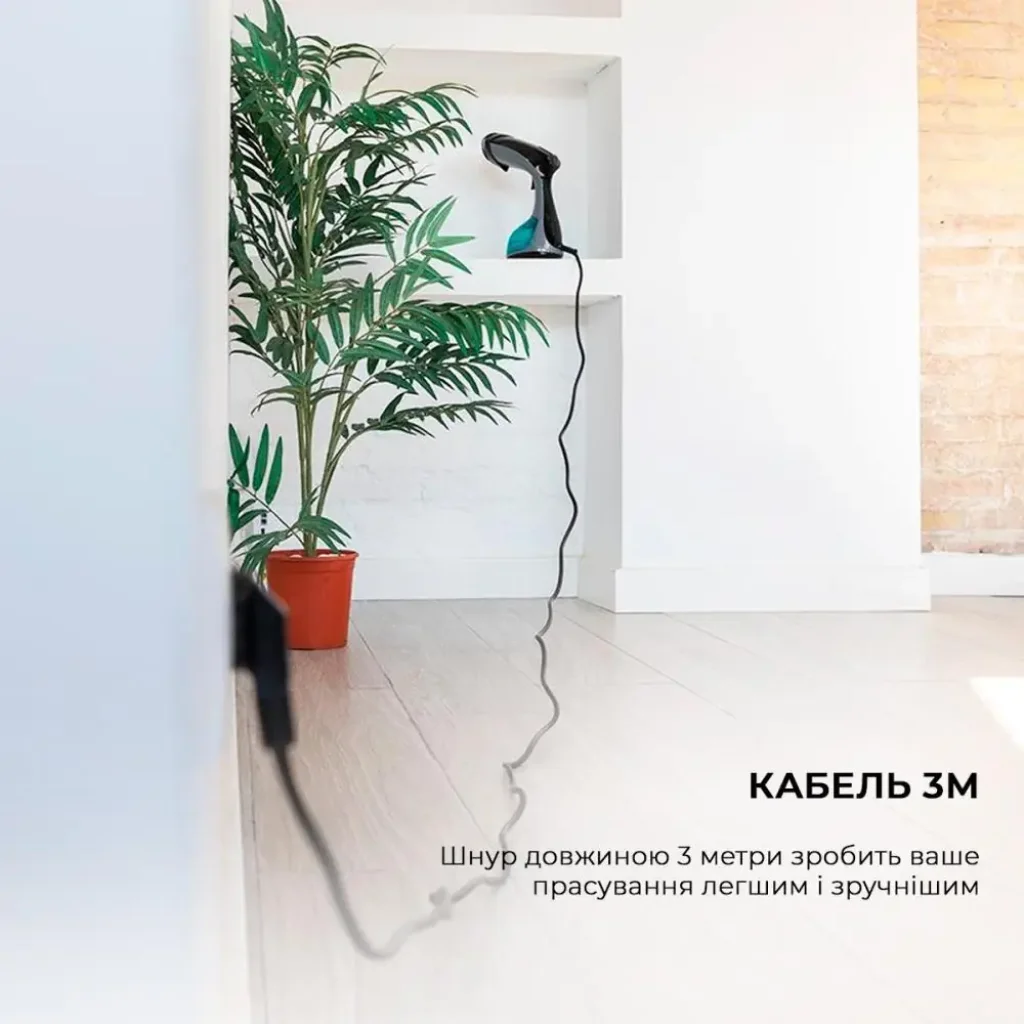Відпарювач CECOTEC Fast&Furious 4050 X-Treme (CCTC-05519) UA