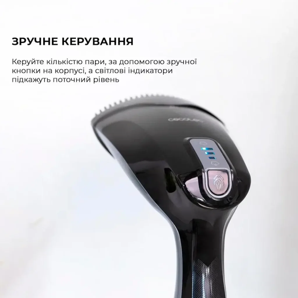 Відпарювач CECOTEC Fast&Furious 4050 X-Treme (CCTC-05519) UA