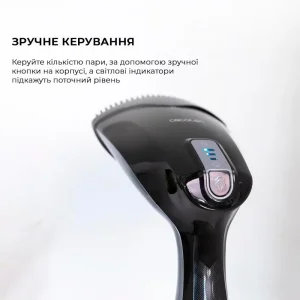 Відпарювач CECOTEC Fast&Furious 4050 X-Treme (CCTC-05519) UA