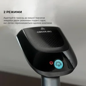 Відпарювач CECOTEC Fast&Furious 4040 Absolute (CCTC-05518) UA