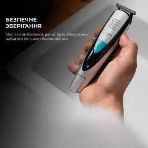Тример універсальний CECOTEC PrecisionCare Pro (CCTC-04331) UA