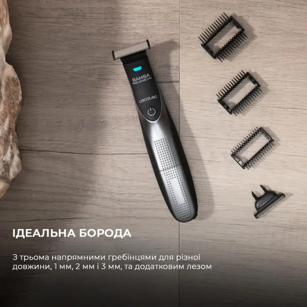 Тример для бороди CECOTEC PrecisionCare 7500 Power Blade (CCTC-04230) UA