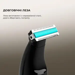 Тример для вусів і бороди CECOTEC Trimmer Bamba PrecisionCare 5in1 UA