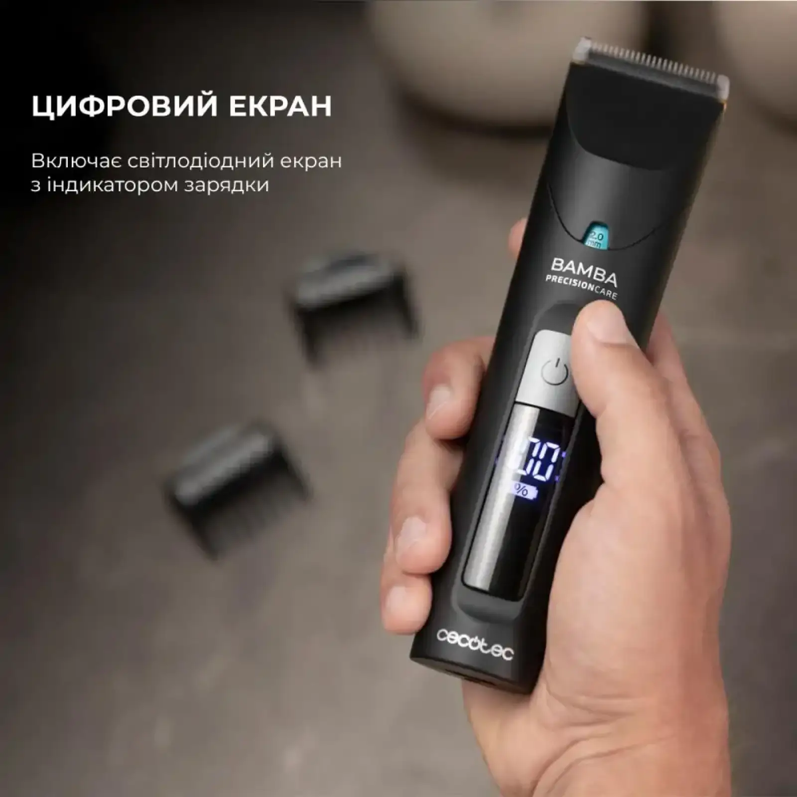 Машинка для стрижки CECOTEC Bamba PrecisionCare Wet&Dry (CCTC-04333) UA