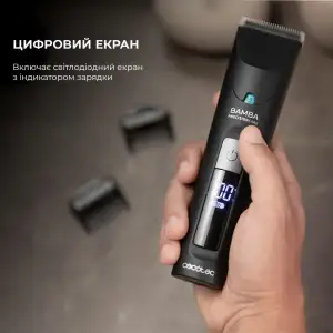 Машинка для стрижки CECOTEC Bamba PrecisionCare Wet&Dry (CCTC-04333) UA