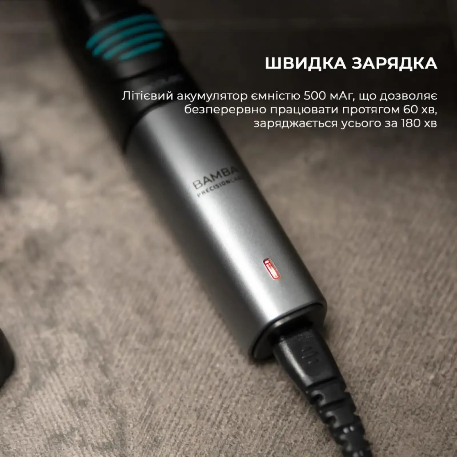 Тример для вусів і бороди CECOTEC Trimmer Bamba PrecisionCare 5in1 UA
