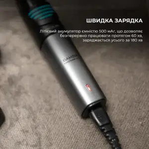 Тример для вусів і бороди CECOTEC Trimmer Bamba PrecisionCare 5in1 UA