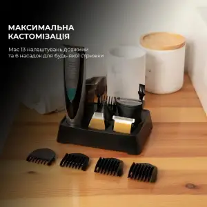 Тример універсальний CECOTEC PrecisionCare Pro (CCTC-04331) UA