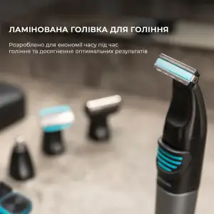 Тример для вусів і бороди CECOTEC Trimmer Bamba PrecisionCare 5in1 UA