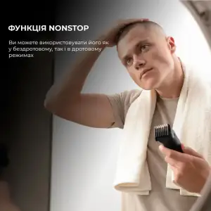 Машинка для стрижки CECOTEC Bamba PrecisionCare Wet&Dry (CCTC-04333) UA