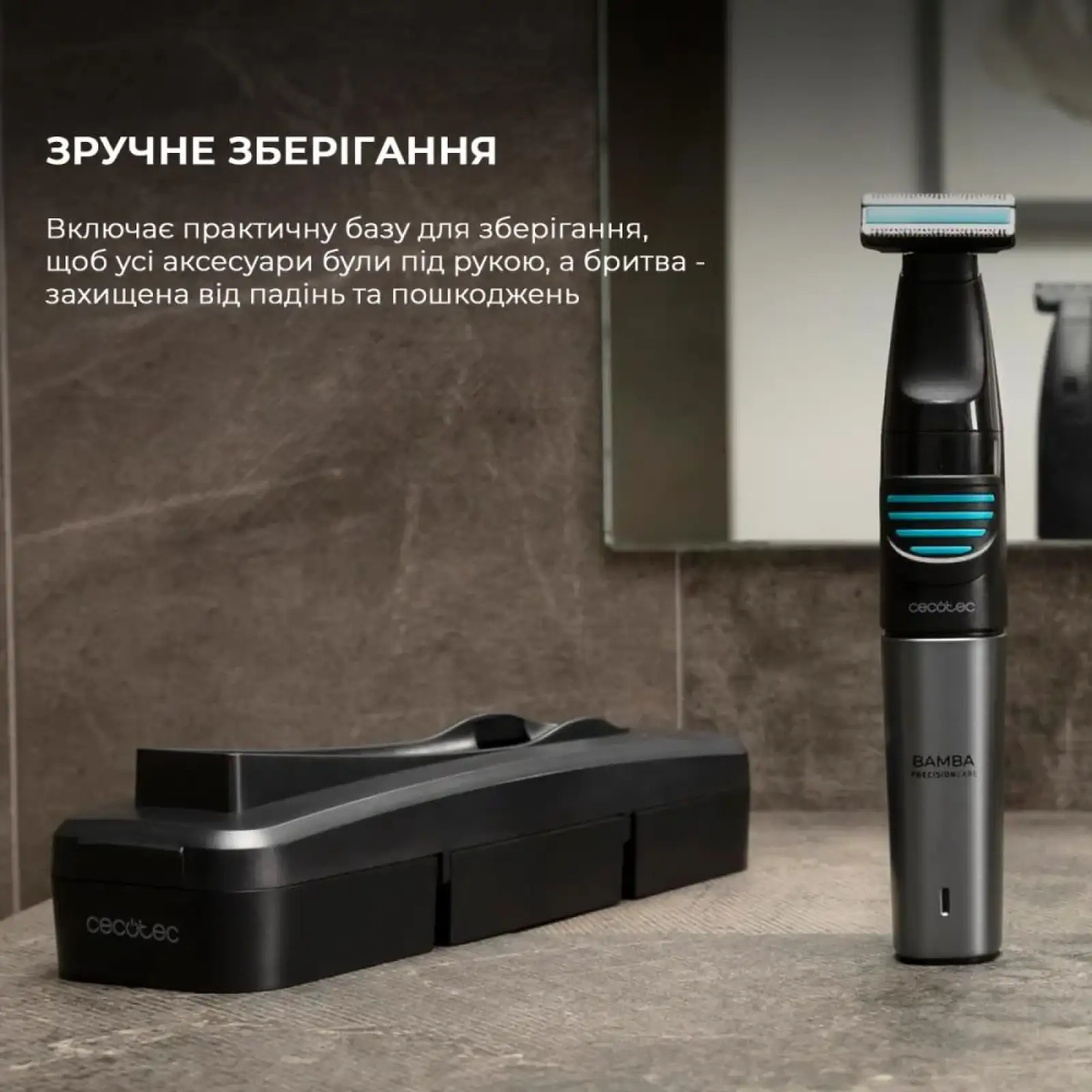 Тример для вусів і бороди CECOTEC Trimmer Bamba PrecisionCare 5in1 UA