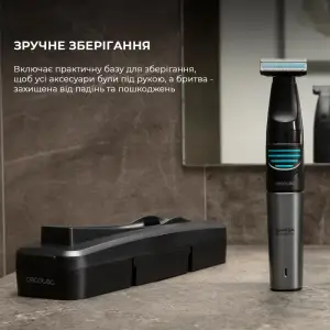 Тример для вусів і бороди CECOTEC Trimmer Bamba PrecisionCare 5in1 UA