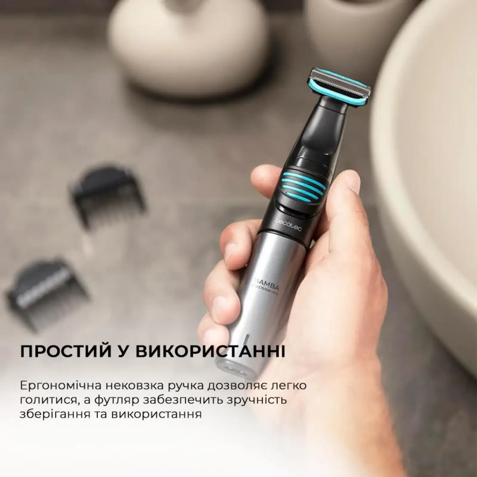 Тример для вусів і бороди CECOTEC Trimmer Bamba PrecisionCare 5in1 UA