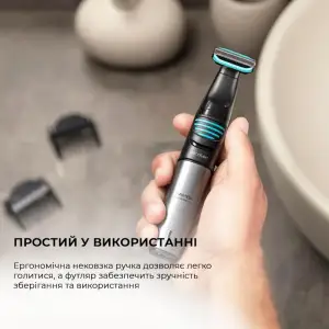 Тример для вусів і бороди CECOTEC Trimmer Bamba PrecisionCare 5in1 UA
