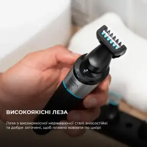 Електробритва Cecotec Bamba PrecisionCare Multigrooming 5in1 (CCTC-04332) UA