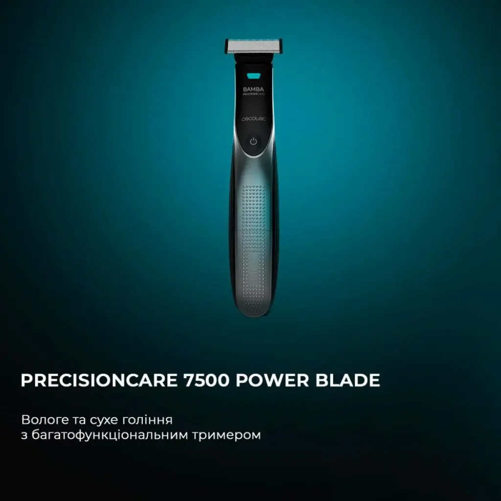 Тример для бороди CECOTEC PrecisionCare 7500 Power Blade (CCTC-04230) UA