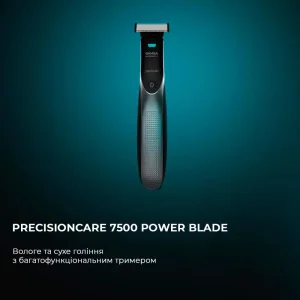 Тример для бороди CECOTEC PrecisionCare 7500 Power Blade (CCTC-04230) UA