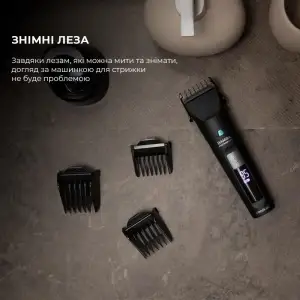 Машинка для стрижки CECOTEC Bamba PrecisionCare Wet&Dry (CCTC-04333) UA