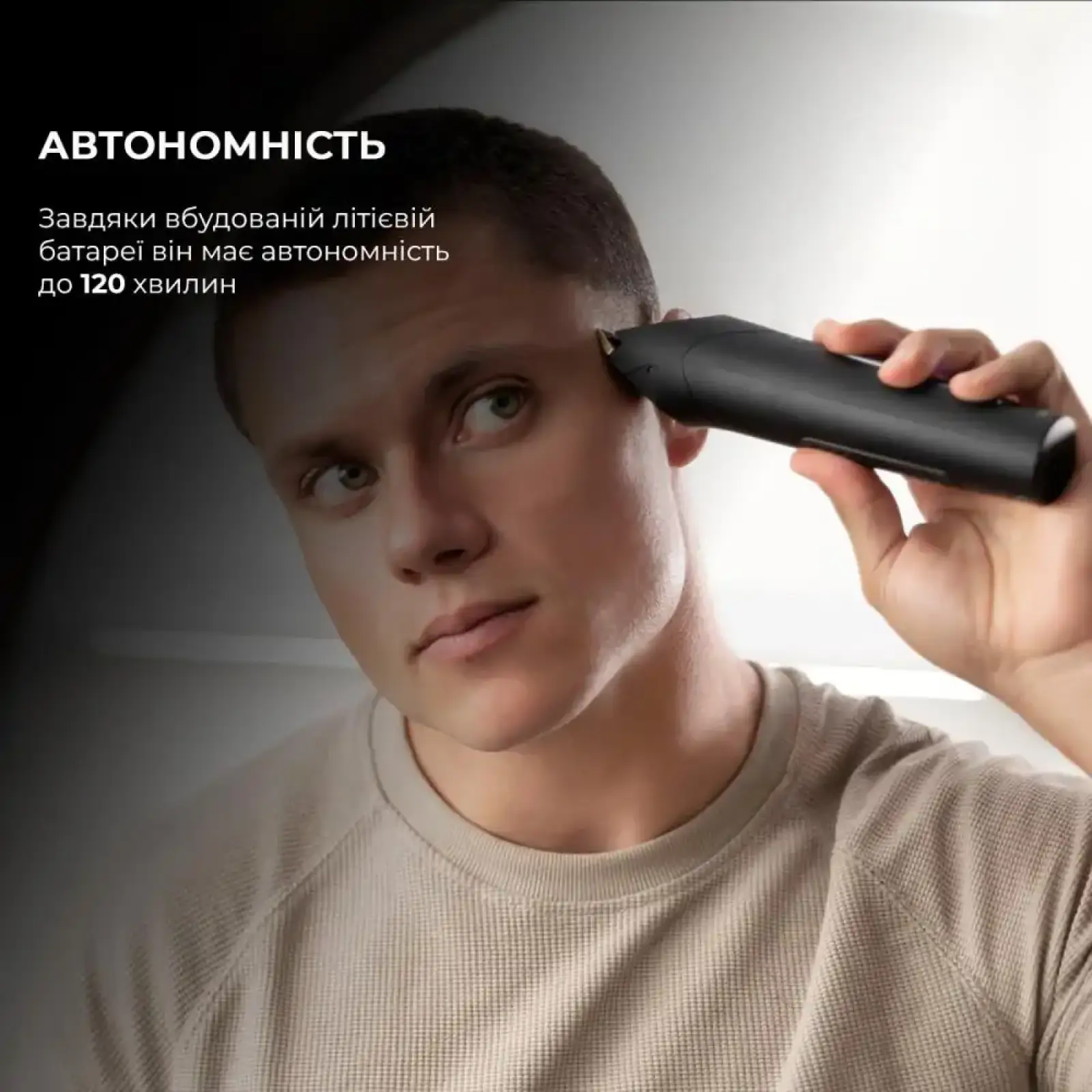 Машинка для стрижки CECOTEC Bamba PrecisionCare Wet&Dry (CCTC-04333) UA