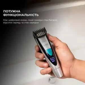 Тример універсальний CECOTEC PrecisionCare Pro (CCTC-04331) UA
