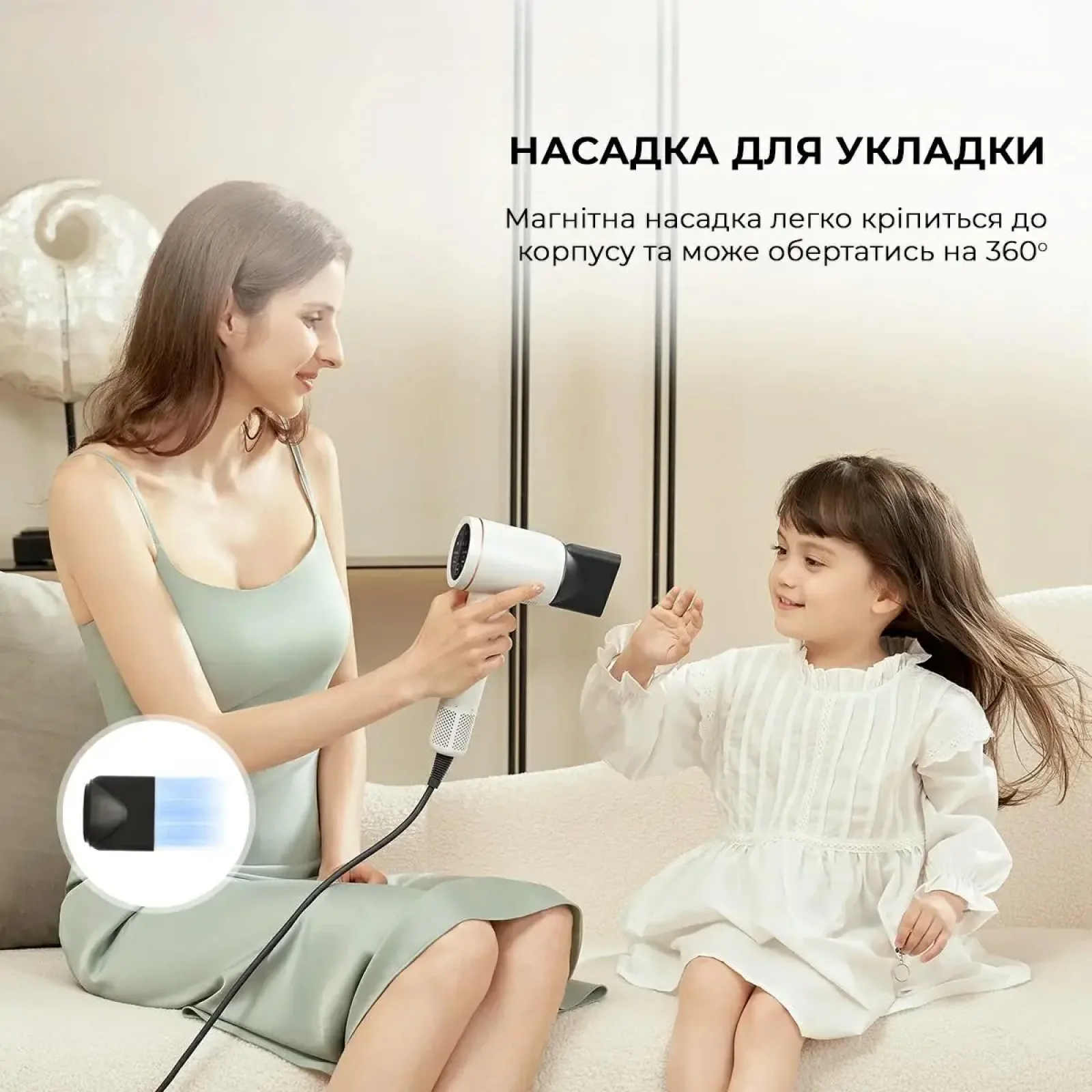 Фен для волосся Jimmy F7 White (JIMMY F7 (WHITE)) UA