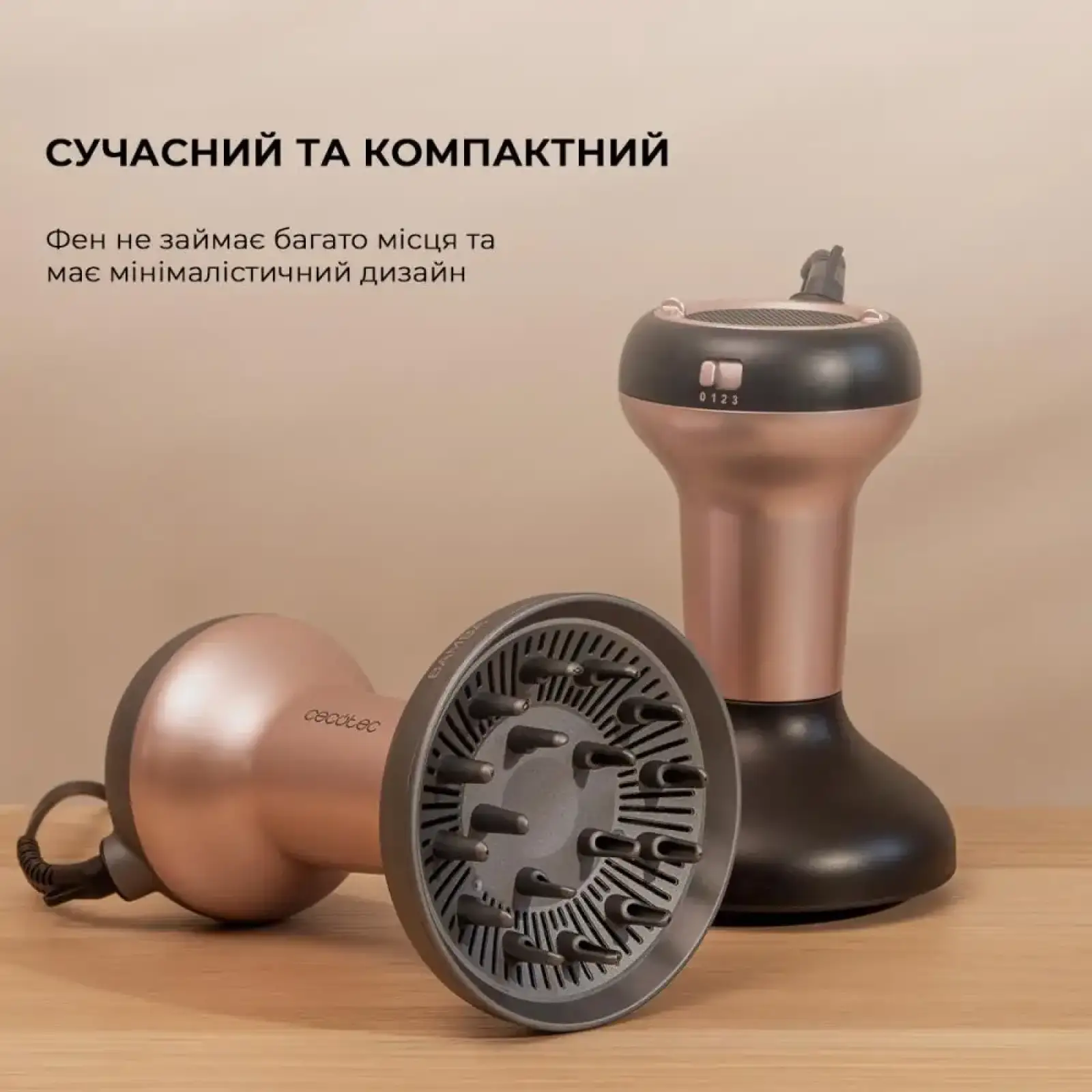 Фен CECOTEC Ionicare MagiCurls Black (CCTC-04416) UA