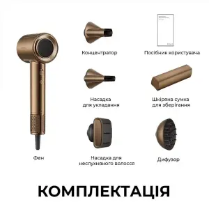 Фен Dreame Pilot (AHX01A) UA