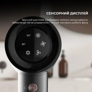 Фен CECOTEC IoniCare Rockstar Nano IonTech (CCTC-04454) UA