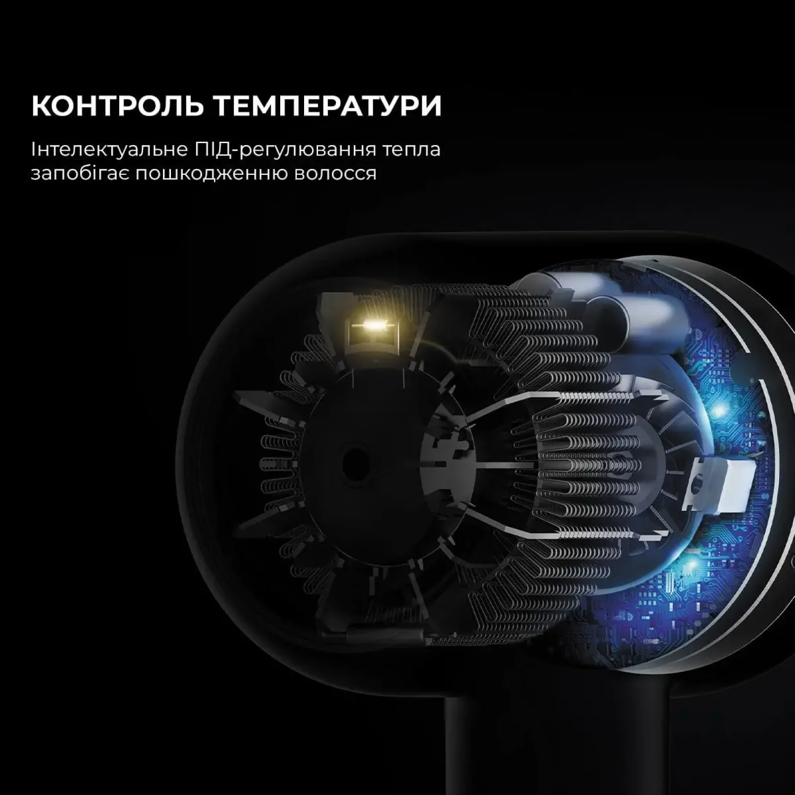 Фен для волосся Jimmy F8 Grey (JIMMY F8 (GREY)) UA