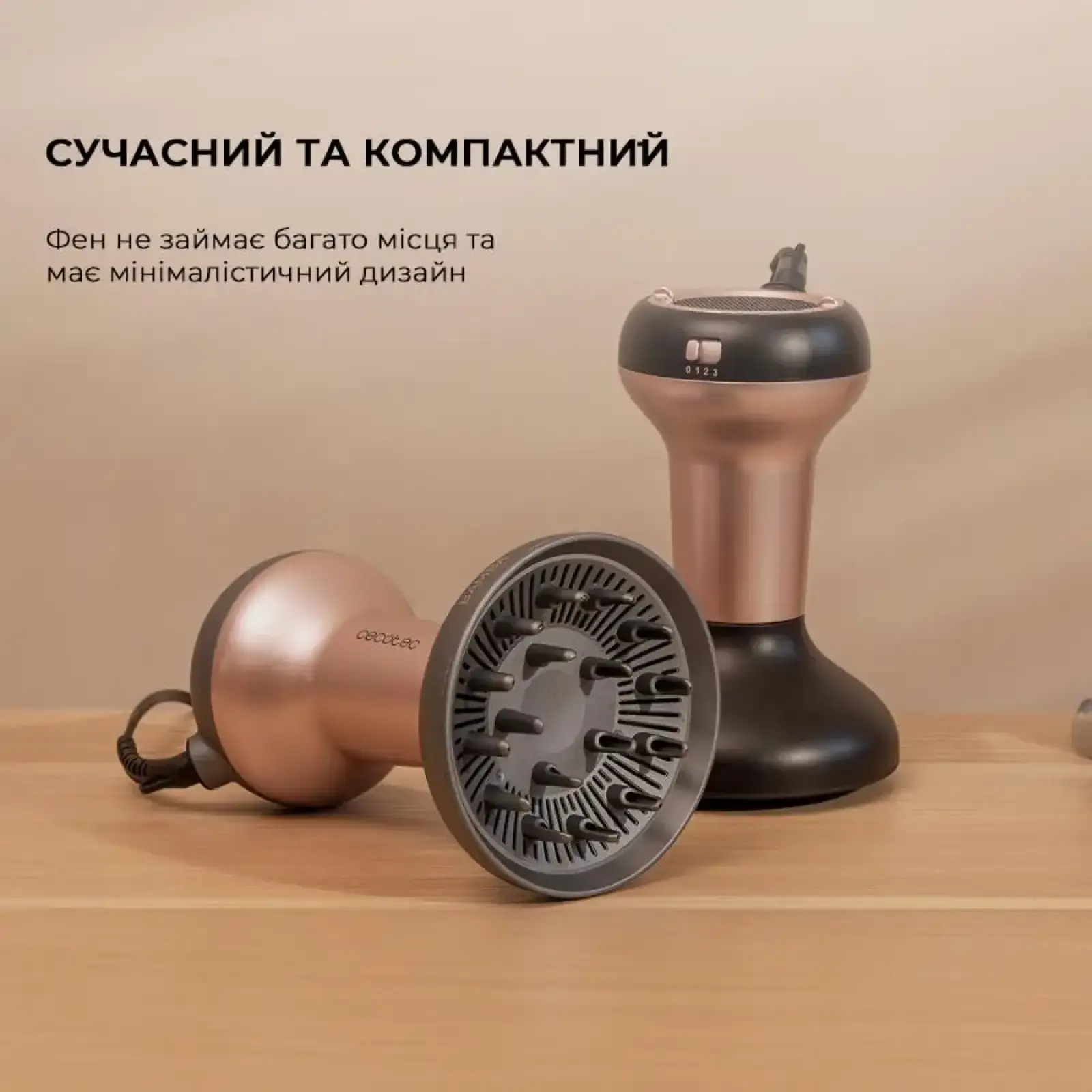 Фен CECOTEC Ionicare MagiCurls Grey (CCTC-04417) UA