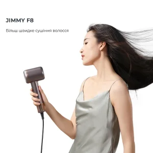Фен для волосся Jimmy F8 Grey (JIMMY F8 (GREY)) UA