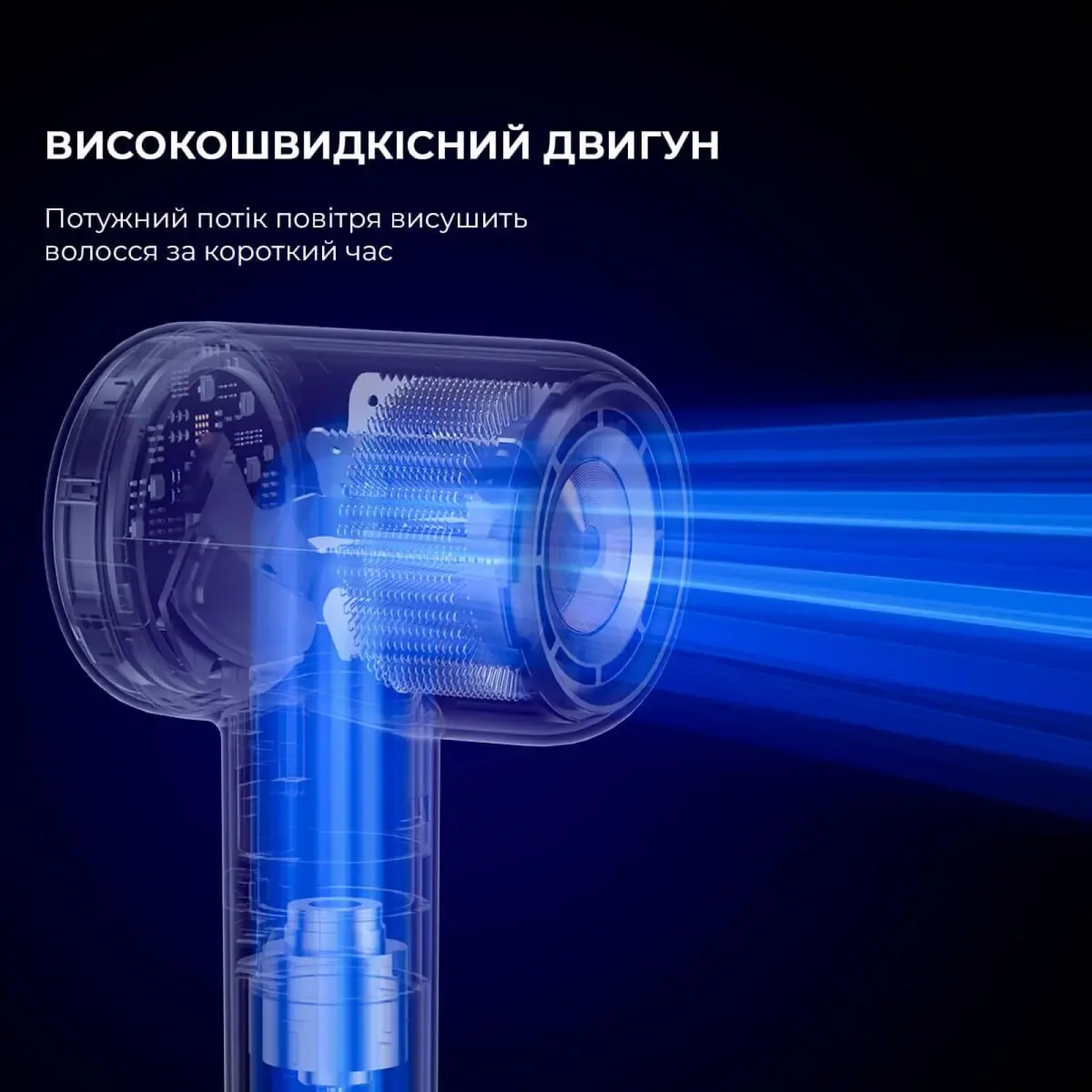 Фен для волосся Jimmy F8 Grey (JIMMY F8 (GREY)) UA