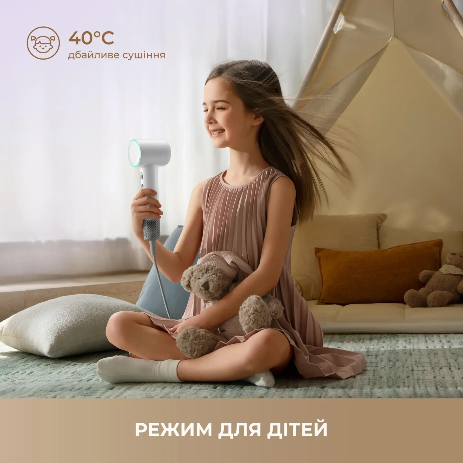Фен Dreame Hair MINI Blue (AHG11AB) UA