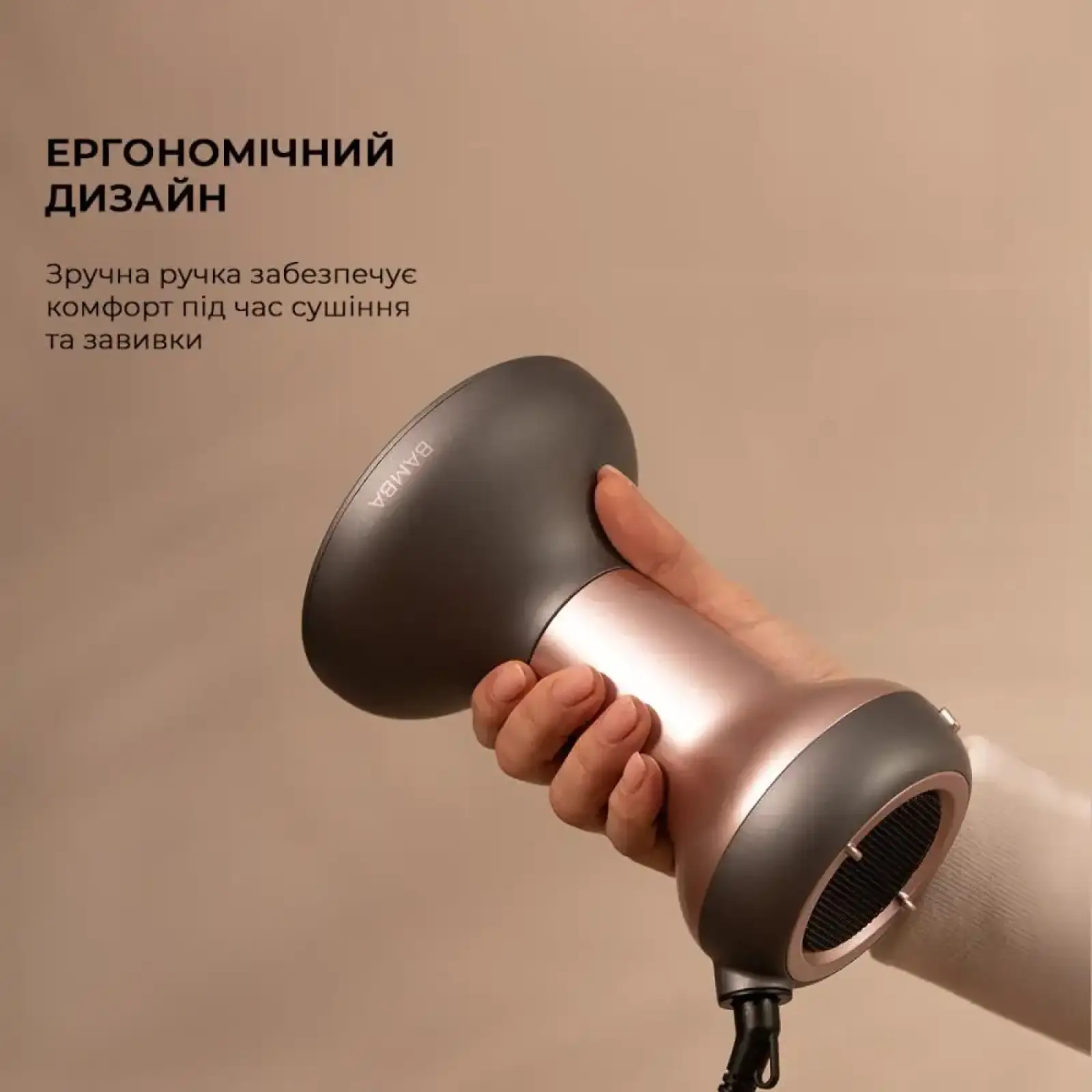 Фен CECOTEC Ionicare MagiCurls Grey (CCTC-04417) UA