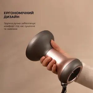 Фен CECOTEC Ionicare MagiCurls Grey (CCTC-04417) UA