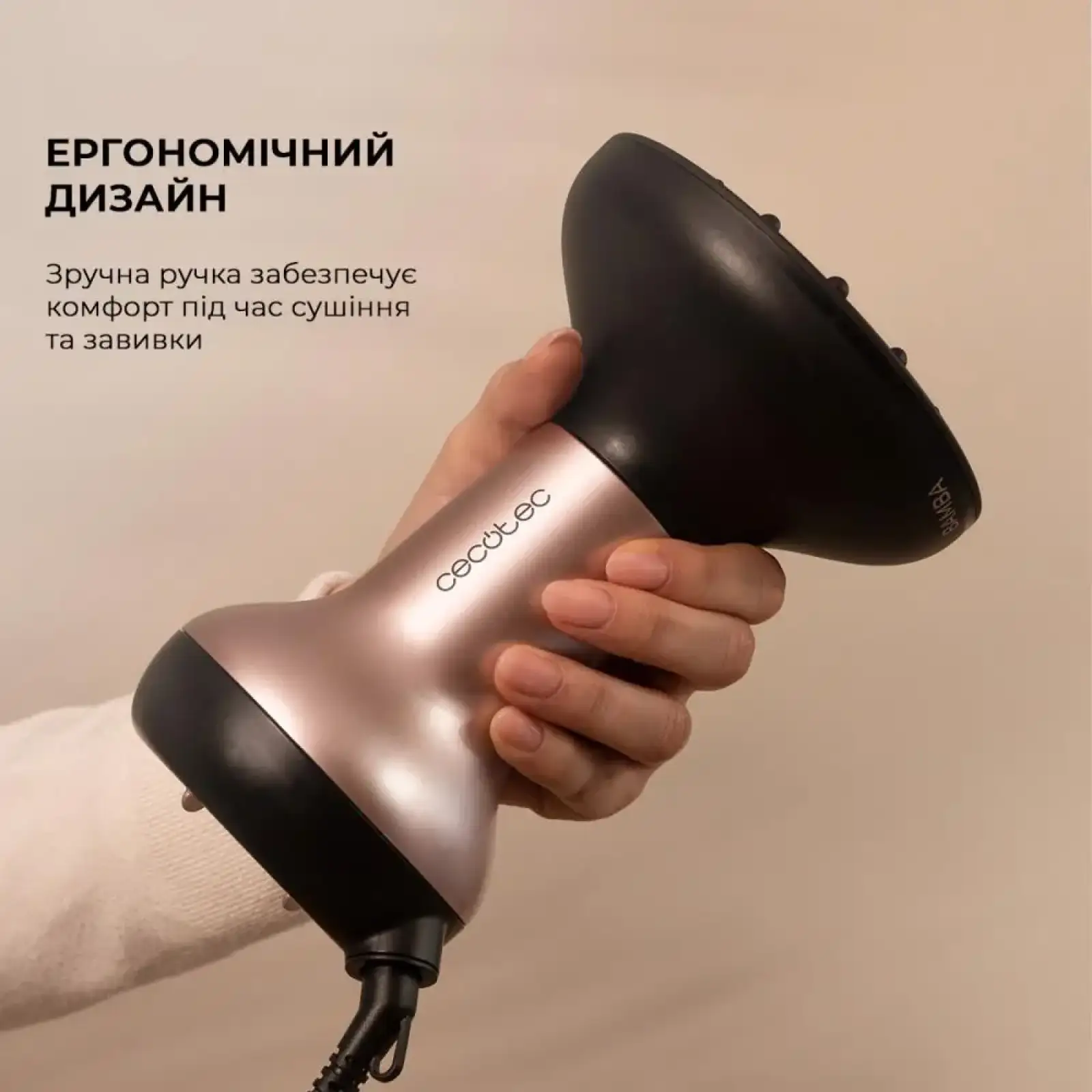 Фен CECOTEC Ionicare MagiCurls Black (CCTC-04416) UA