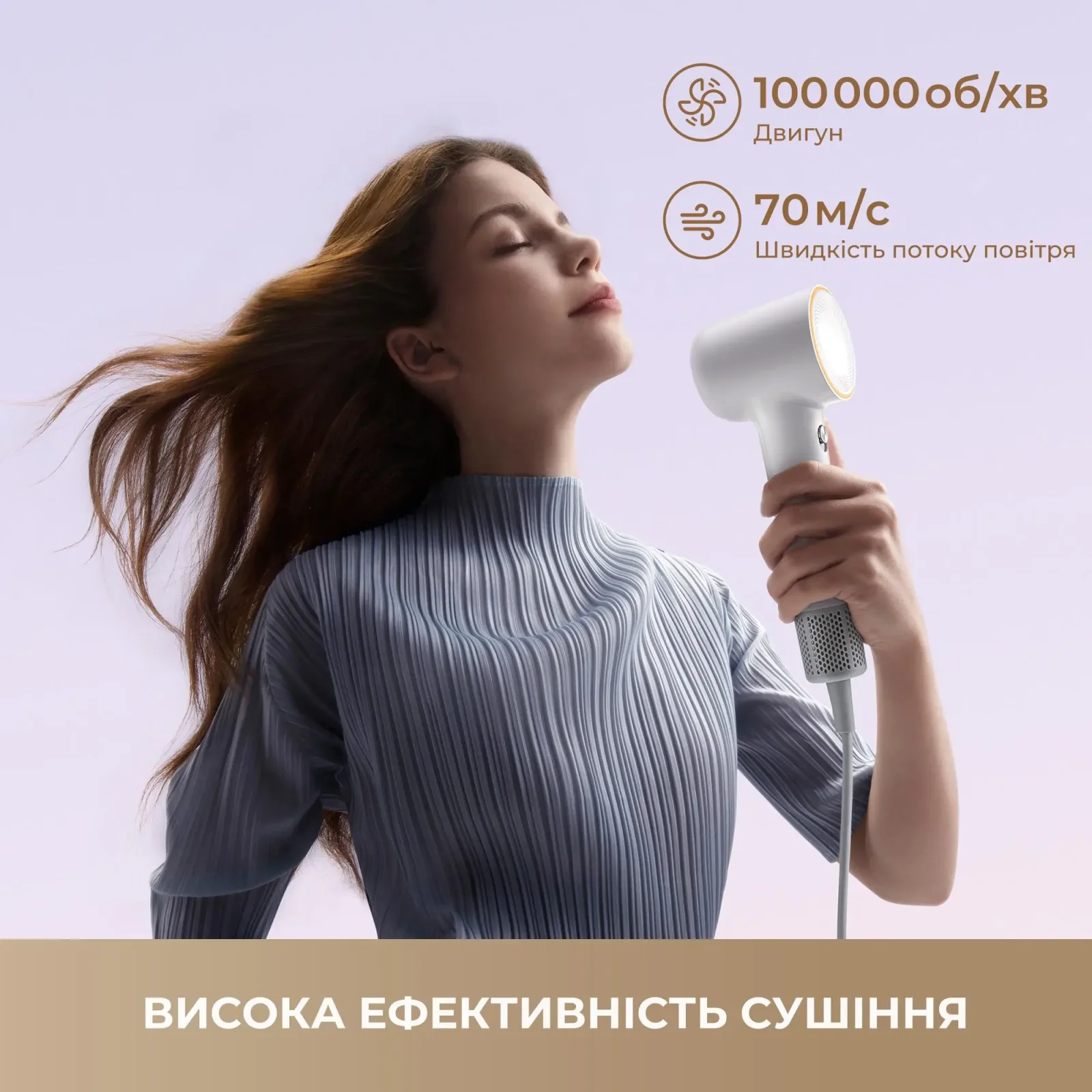 Фен Dreame Hair MINI Pink (AHG11AP) UA
