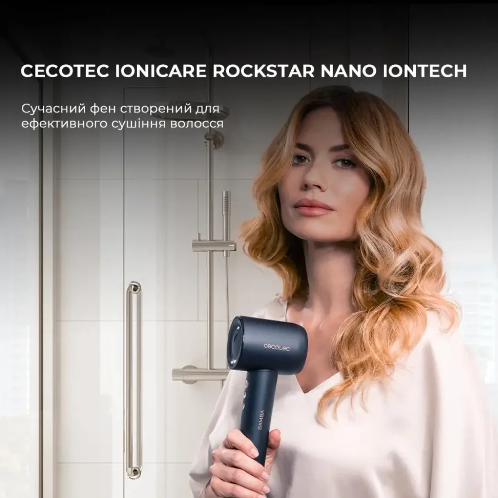 Фен CECOTEC IoniCare Rockstar Nano IonTech (CCTC-04454) UA