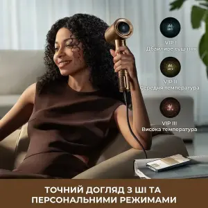 Фен Dreame Pilot (AHX01A) UA