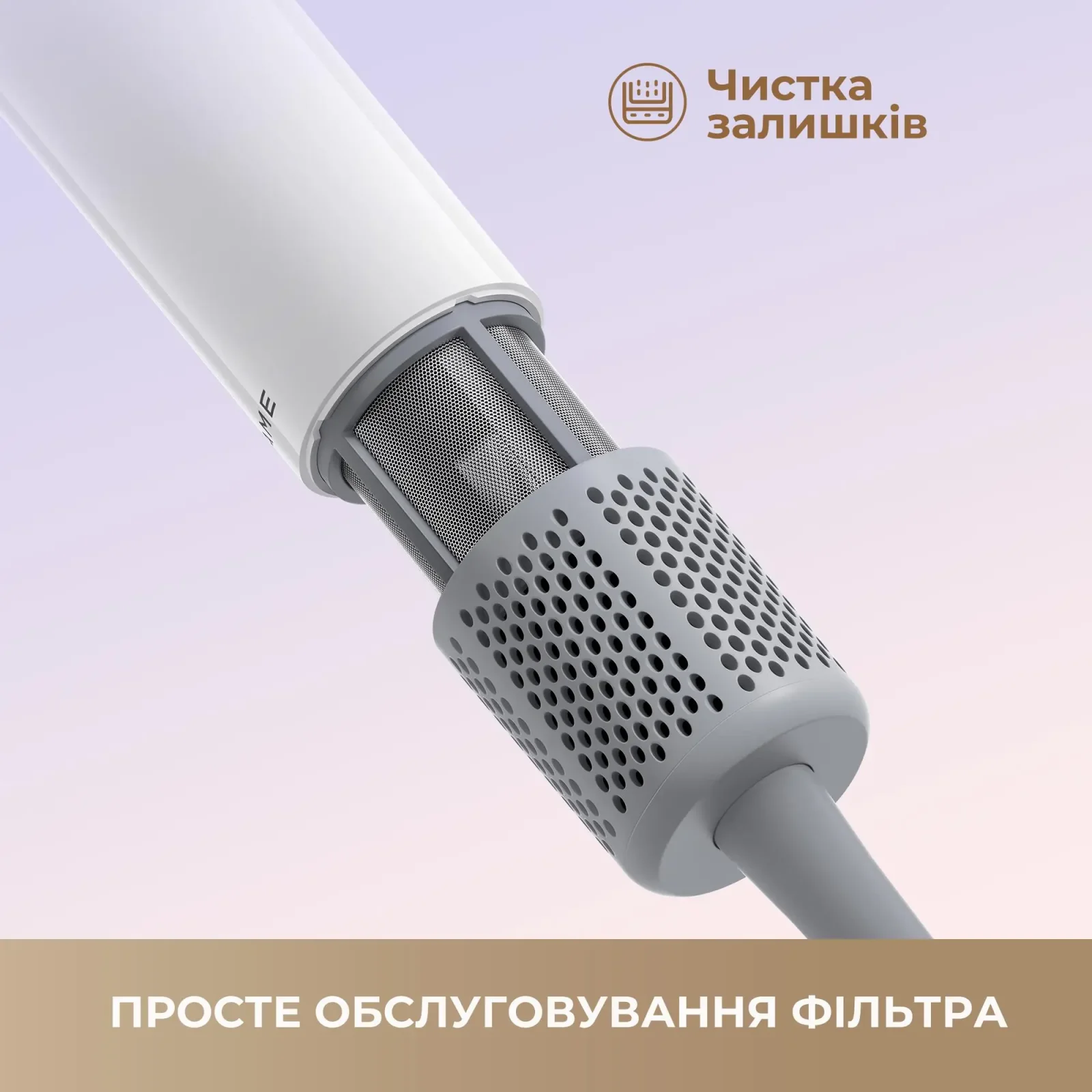 Фен Dreame Hair MINI White (AHG11AW) UA