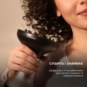 Фен CECOTEC Ionicare MagiCurls Black (CCTC-04416) UA